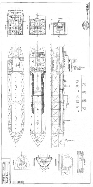 LIQUEFIED GAS TANKER (CARRYING ETHYLENE ONLY)-1992 | SHIP-BROKER